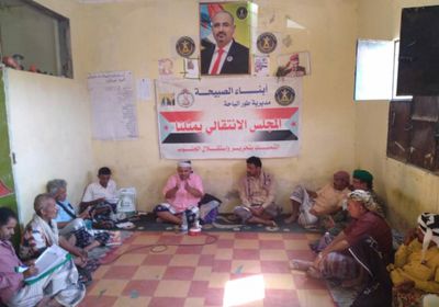 "انتقالي طورالباحة" يواجه أزمة الغلاء بلجنة أسعار