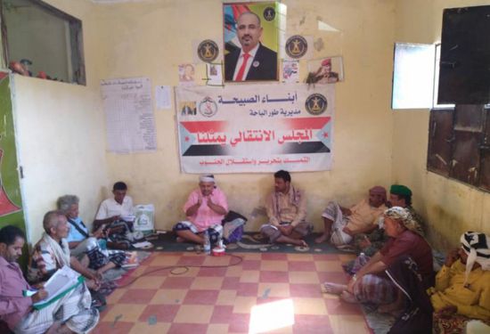 "انتقالي طورالباحة" يواجه أزمة الغلاء بلجنة أسعار