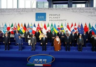 قرار لقادة قمة العشرين لإصلاح نظام الضرائب الدولي