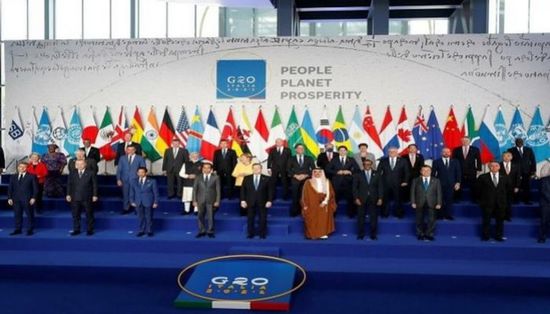 قرار لقادة قمة العشرين لإصلاح نظام الضرائب الدولي