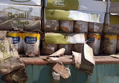 رفض دخول 3 شحنات أغذية مخالفة للمواصفات إلى عدن