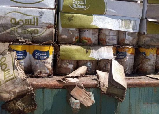 رفض دخول 3 شحنات أغذية مخالفة للمواصفات إلى عدن