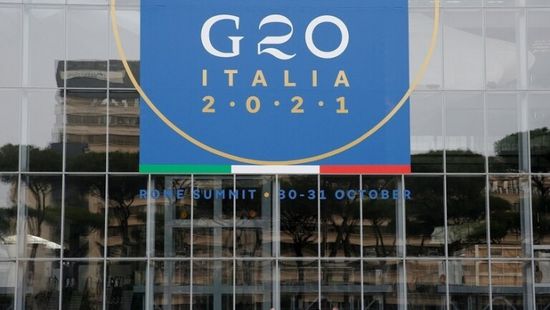 أبرز تفاصيل اليوم الثاني لقمة G20 في روما.. تغير المناخ