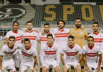 موعد مباراة الزمالك وطلائع الجيش اليوم في الدوري المصري 2022 والقنوات الناقلة