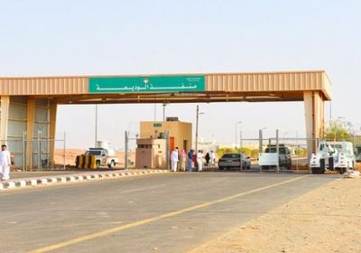 ضوابط رحلات العمرة برًا من منفذ الوديعة