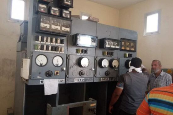 خطة لصيانة محطات الكهرباء التحويلية في عدن