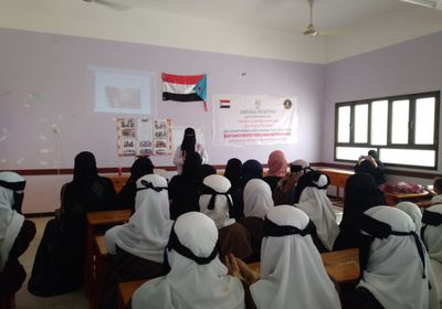 توعية طالبات عدن بمكافحة سرطان الثدي 
