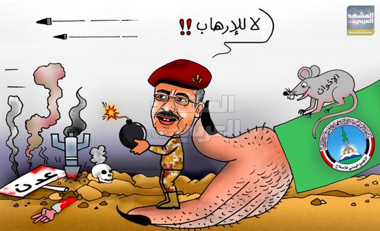 إرهاب الأحمر يخشى عدن المستقرة (كاريكاتير)