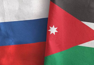  مباحثات أردنية روسية لتعزيز العلاقات بين البلدين