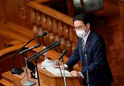 حزب كيشيدا يحافظ على مقاعده في الانتخابات البرلمانية