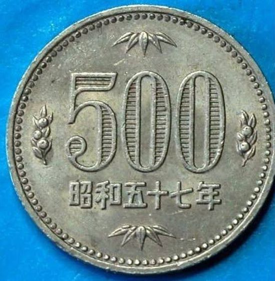 اليابان تصدر عملات معدنية جديدة بقيمة 500 ين