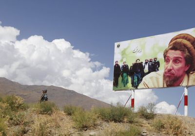 مقاومو "بانجشير" يعلنون استئناف القتال ضد طالبان
