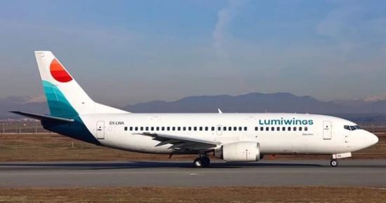 ليبيا: استئناف الرحلات الجوية بين مطاري "معيتيقة" و"لوكا" المالطي