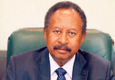 حمدوك: لن أكون طرفًا في أي قرارات انقلابية