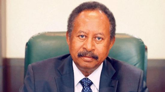 حمدوك: لن أكون طرفًا في أي قرارات انقلابية