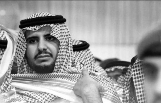 وفاة الأمير السعودي الشاب سعود بن عبدالعزيز