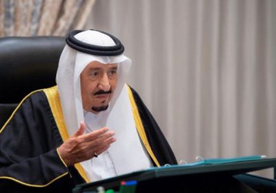 الوزراء السعودي يدين تفجير عدن الإرهابي
