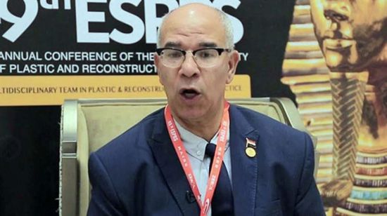 ما حقيقة تولي اللواء عاطف إمام وزيرا للصحة المصرية؟