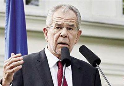   حفل إحياء الذكرى الأولى لضحايا الهجوم الإرهابي في فيينا