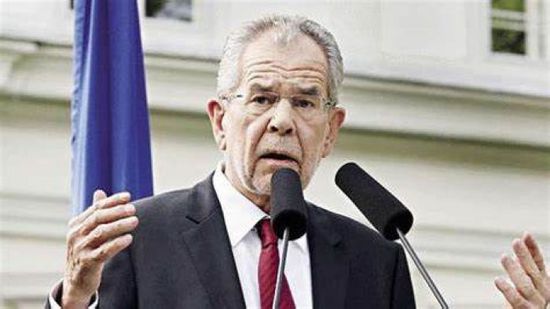   حفل إحياء الذكرى الأولى لضحايا الهجوم الإرهابي في فيينا