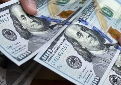 سعر الدولار اليوم الأربعاء 3-11 -2021 في عدن وحضرموت