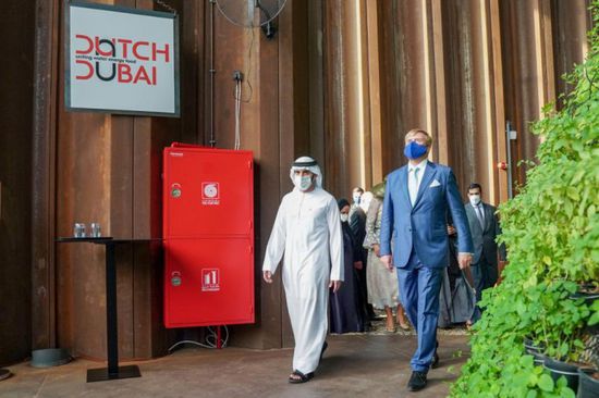 ولي عهد دبي يلتقي ملك هولندا بـ"إكسبو 2020"
