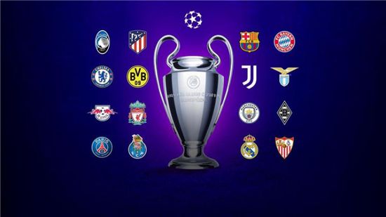 ترتيبات دوري أبطال أوروبا