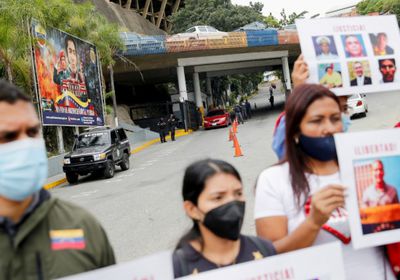 الجنائية الدولية تحقق في جرائم ارتكبت ضد الإنسانية بفنزويلا