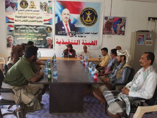 "انتقالي مودية" يحذر من شائعات الإعلام الإخواني