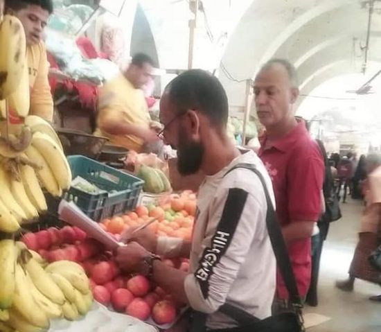 "صناعة صيرة" يحث التجار على الالتزام بالتسعيرة