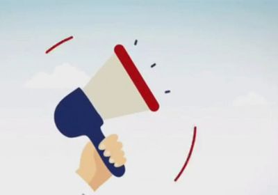 لهذا السبب.. النمسا تُفعل نظام الإنذار المبكر