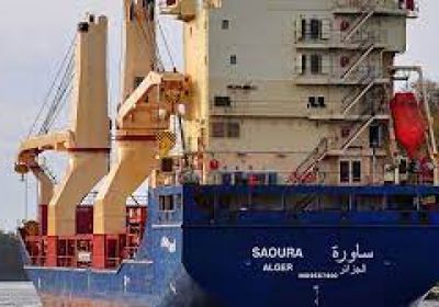 فرنسا تحتجز سفينة حاويات جزائرية