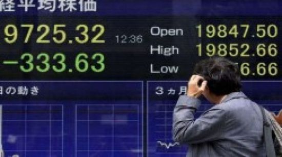 انخفاض مؤشرات الأسهم اليابانية في جلسة تعاملات اليوم الجمعة