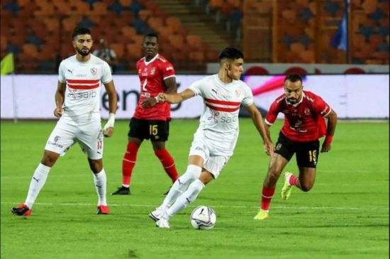 مواعيد مباريات اليوم الجمعة 5 نوفمبر 2021 والقنوات الناقلة