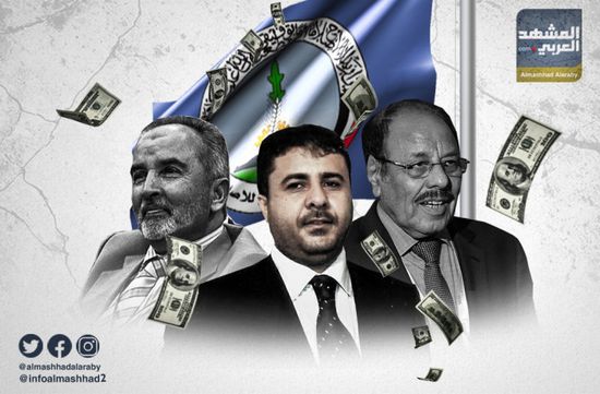 الشرعية تخدم الحوثي بحرب اقتصادية على الجنوب (ملف)