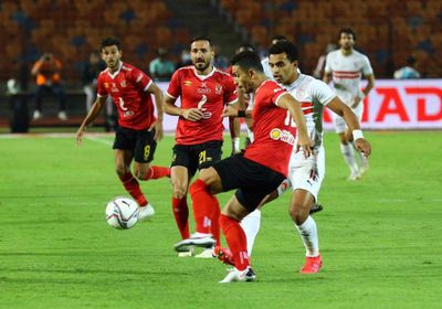 بث مباشر مباراة الأهلي والزمالك اليوم الجمعة 5-11-2021 في الدوري المصري