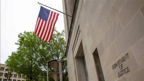 واشنطن تدين جاسوسًا صينيًا بسرقة أسرار تجارية أمريكية