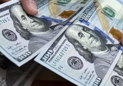 سعر الدولار اليوم السبت 6 -11 -2021 في عدن وحضرموت
