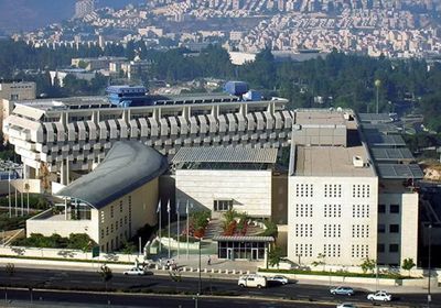 إجلاء عائلات الدبلوماسيين الإسرائيليين من إثيوبيا