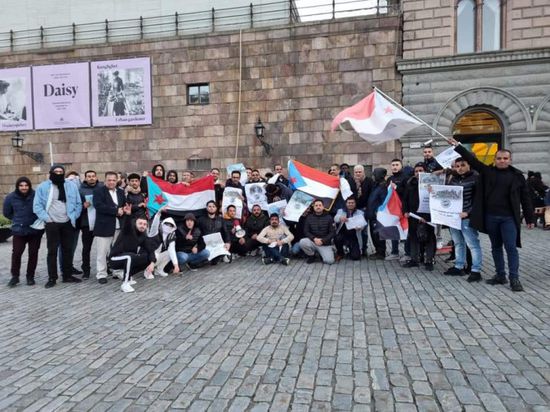 جالية الجنوب في السويد تطالب بتحرير بيحان