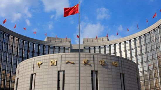 الاحتياطي الأجنبي في الصين يبلغ 3.2 تريليون دولار