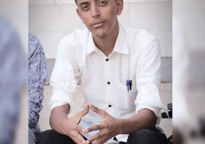 وفاة الشاب باراس متأثرا بإصابته في تفجير حجيف