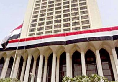  مصر تدين محاولة اغتيال رئيس الوزراء العراقي