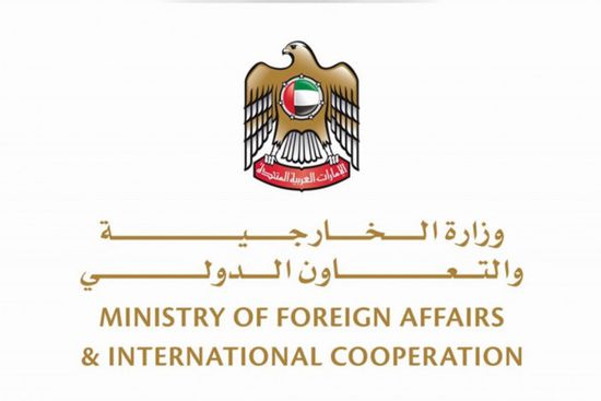 الإمارات تدين محاولة استهداف مقر إقامة رئيس الوزراء العراقي
