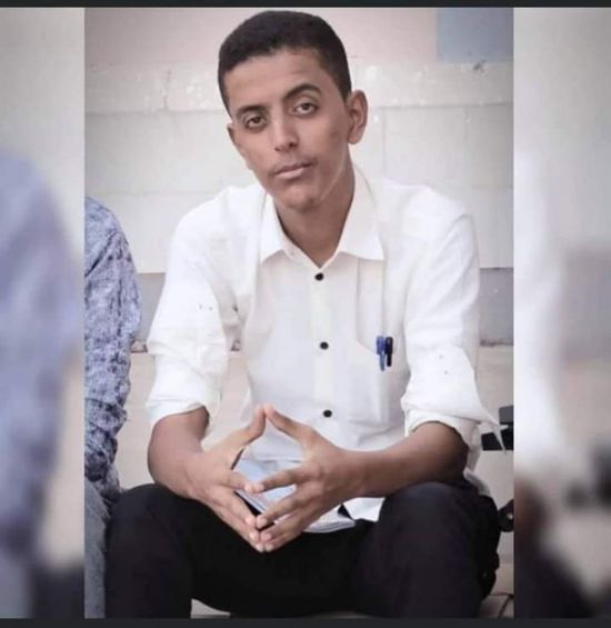 "الوطنية للإعلام الجنوبي" تنعي باراس شهيد تفجير حجيف