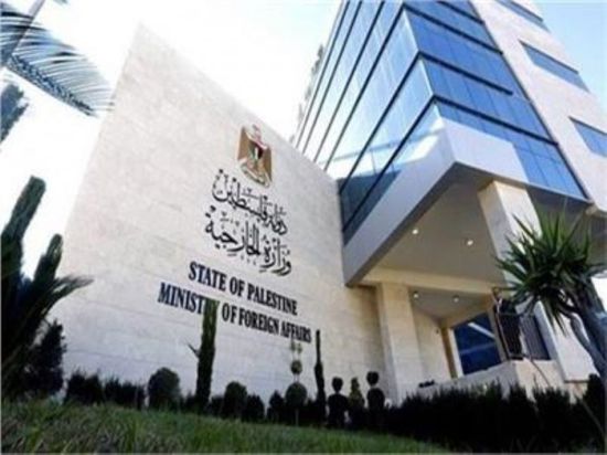 فلسطين: تصريحات بينيت بشأن الاستيطان والقنصلية الأمريكية في القدس تحدي سافر