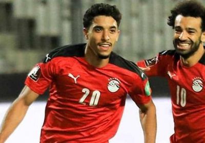 عمر مرموش خارج قائمة منتخب مصر أمام أنجولا والجابون