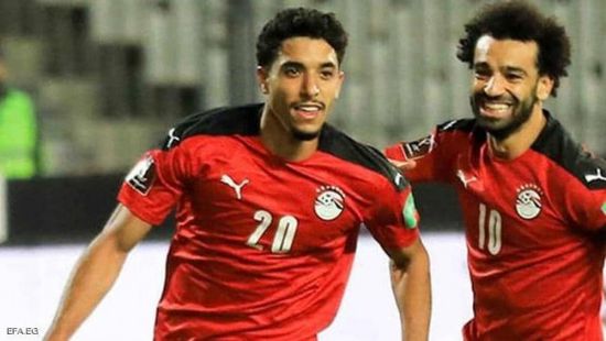 عمر مرموش خارج قائمة منتخب مصر أمام أنجولا والجابون