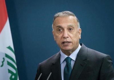 باكستان تدين محاولة اغتيال رئيس مجلس الوزراء العراقي