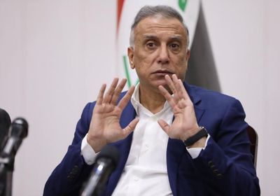  النمسا تطالب بسرعة محاسبة المتورطين في محاولة اغتيال "الكاظمي"